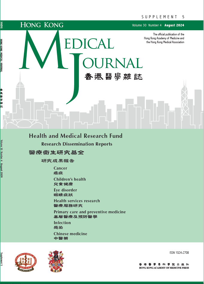 HKMJ cover:HKMJS_Vol30_No4_S5.pdf