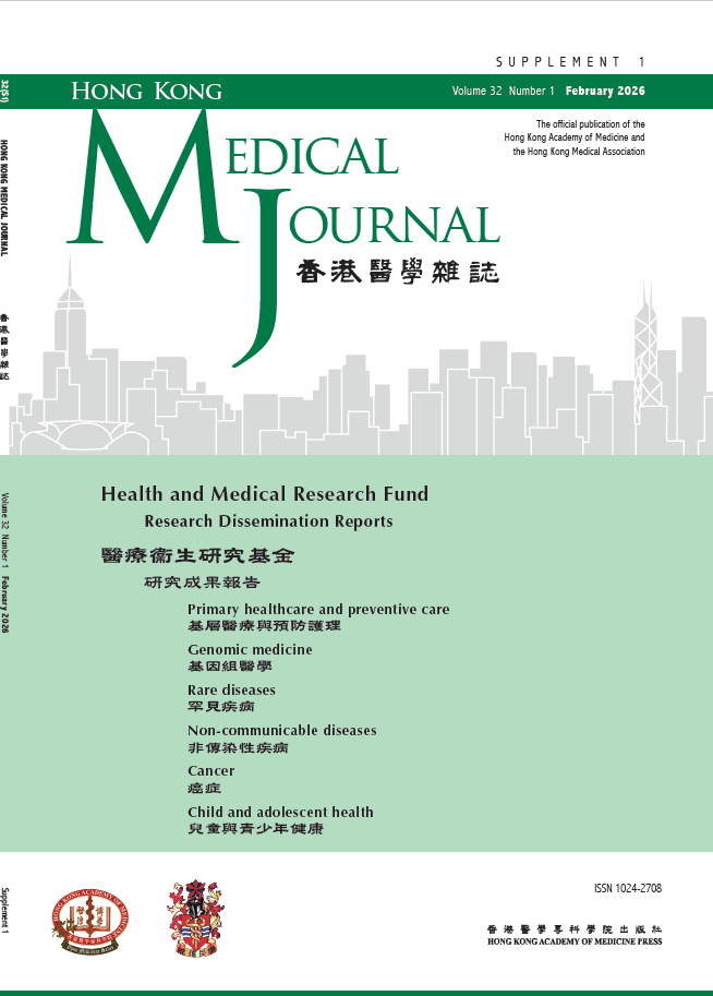 HKMJ cover:HKMJS_Vol32_No1_S1.pdf