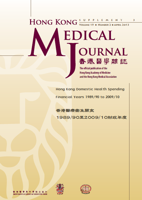 HKMJ cover:Vol19_No2_Supple3_Apr2013