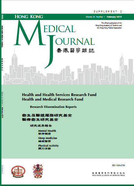HKMJ cover:Vol25_No1_Supple2_Feb2019