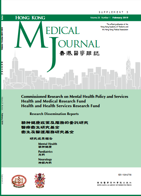 HKMJ cover:Vol25_No1_Supple3_Feb2019