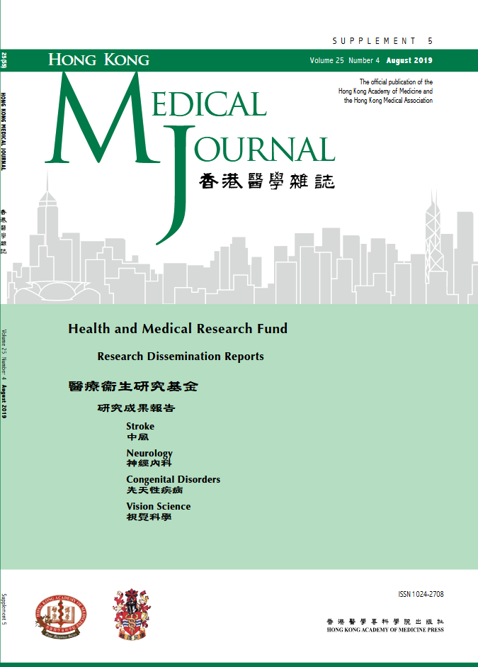 HKMJ cover:Vol25_No4_Supple5_Aug2019