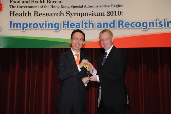HRF2010 Award 4