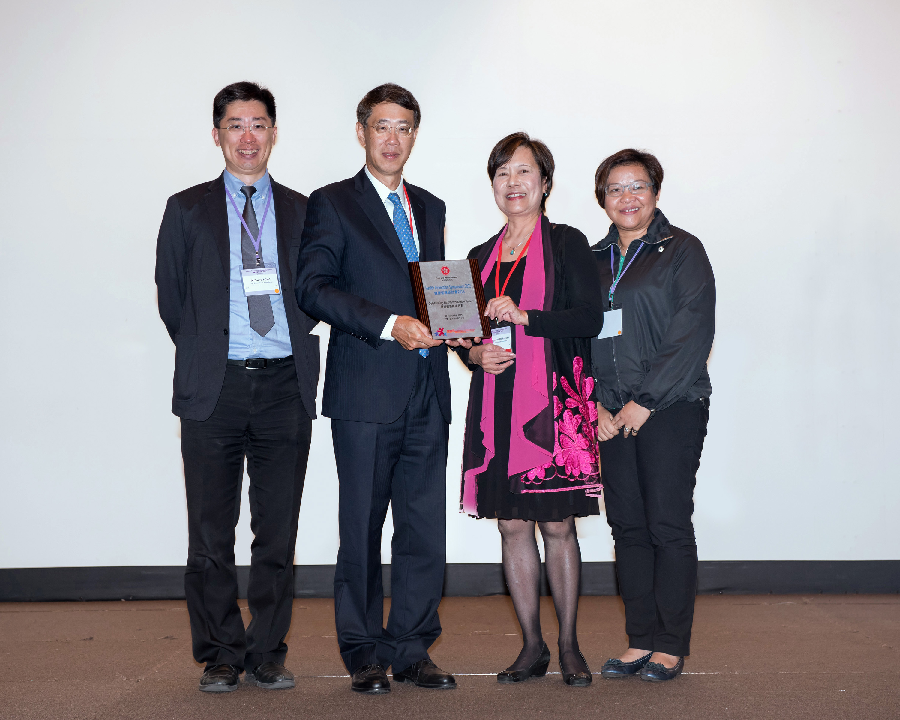 HPS2015 Award 3
