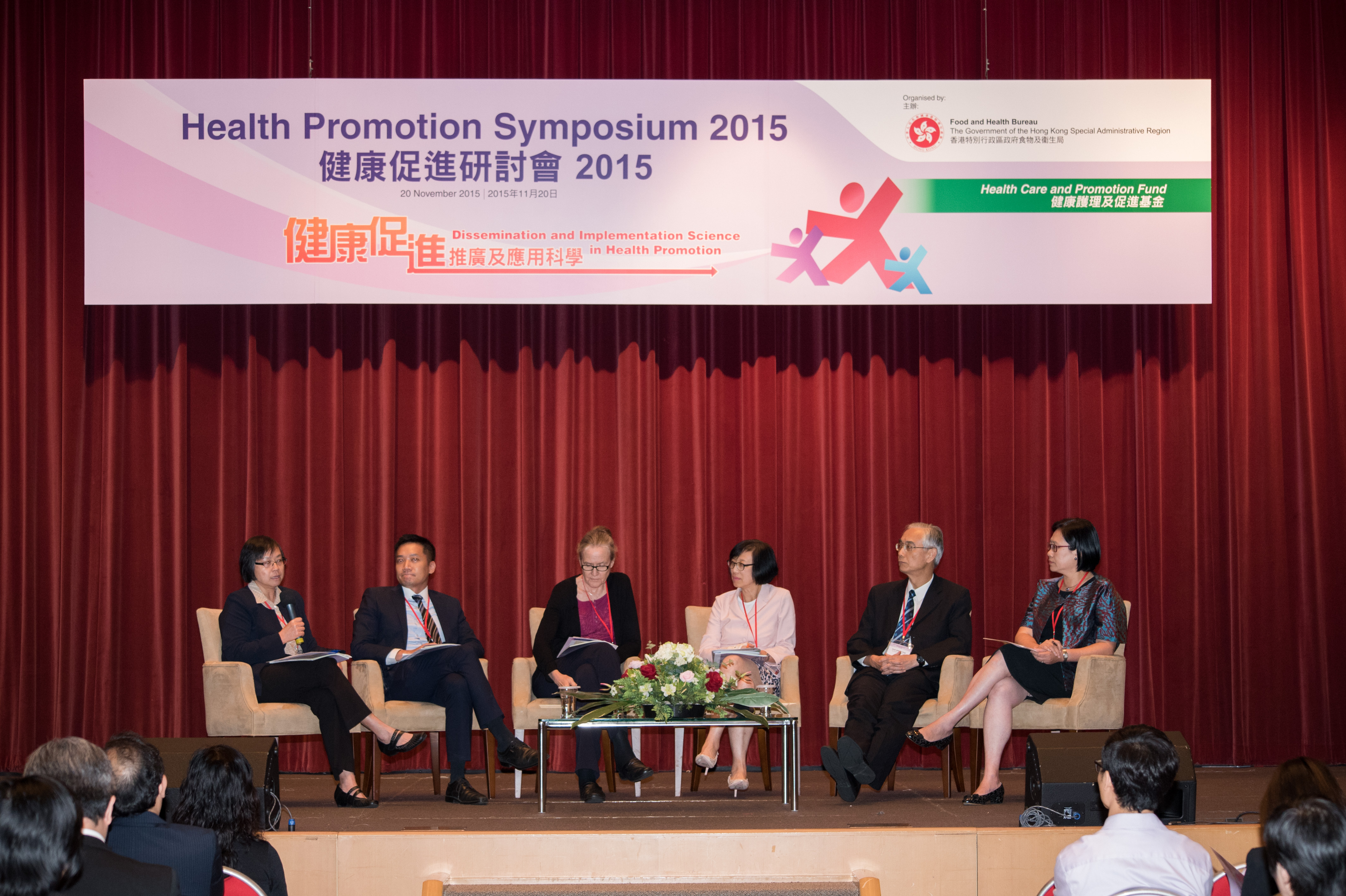 HPS2015 Discussion 1