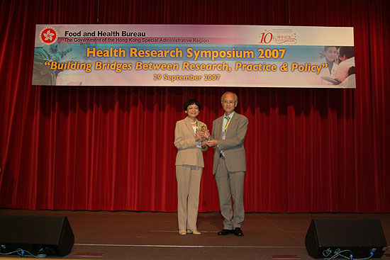 HRS2007 Award 10