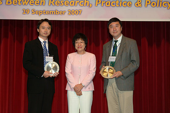 HRS2007 Award 19