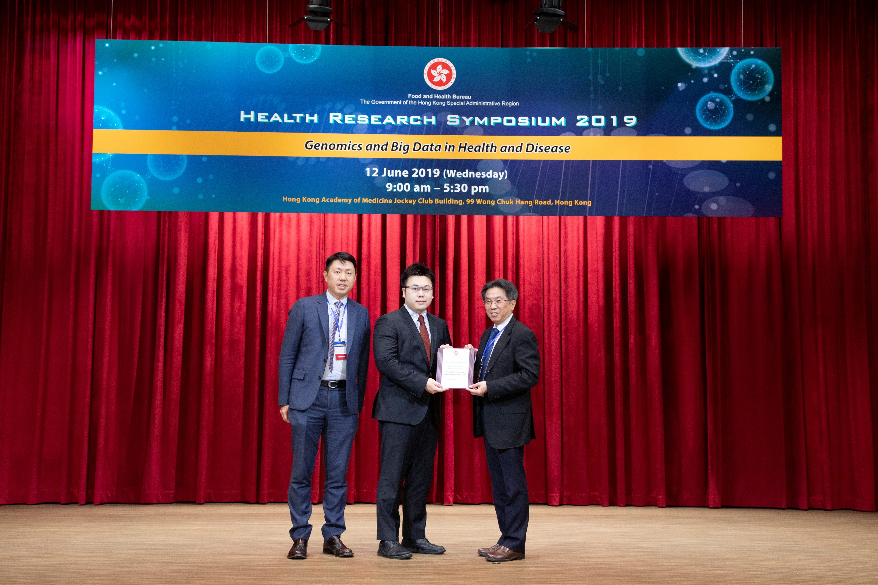 HRS2019 Award 9