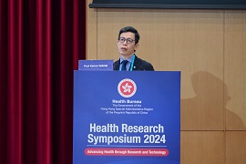 HRS2024 Presenter 2