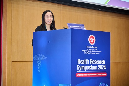 HRS2024 Presenter 5