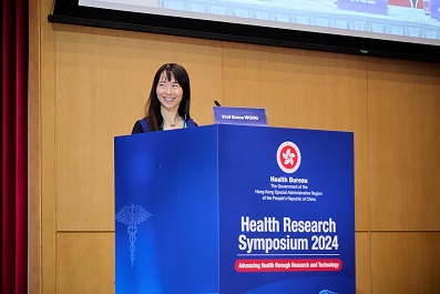 HRS2024 Presenter 19