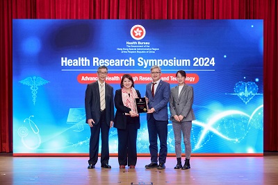 HRS2024 Award 3