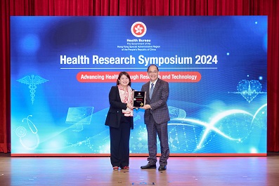 HRS2024 Award 7