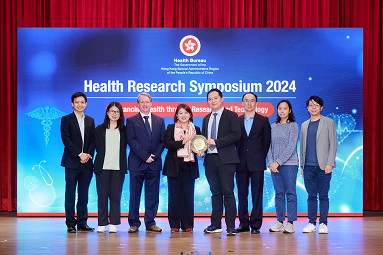 HRS2024 Award 11