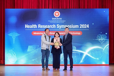 HRS2024 Award 13