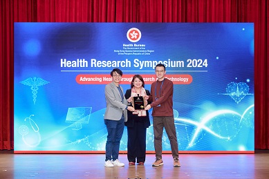 HRS2024 Award 16