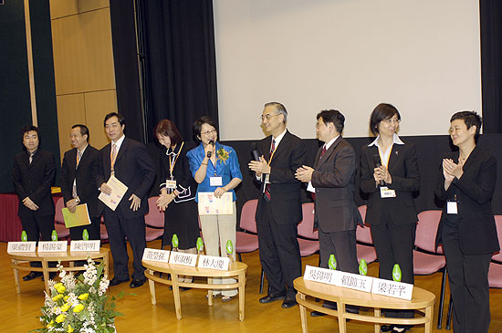 HPE2006 Forum 1