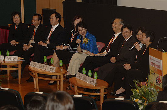 HPE2006 Forum 5